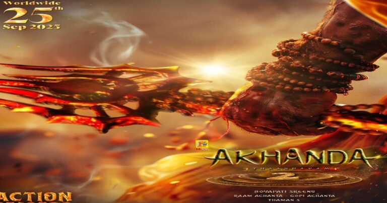 Boyapati Srinu and Nandamuri Balakrishna's Akhand 2 has got a release date