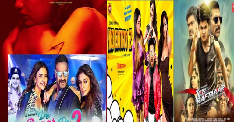 Late 2025 Upcoming Hindi Film