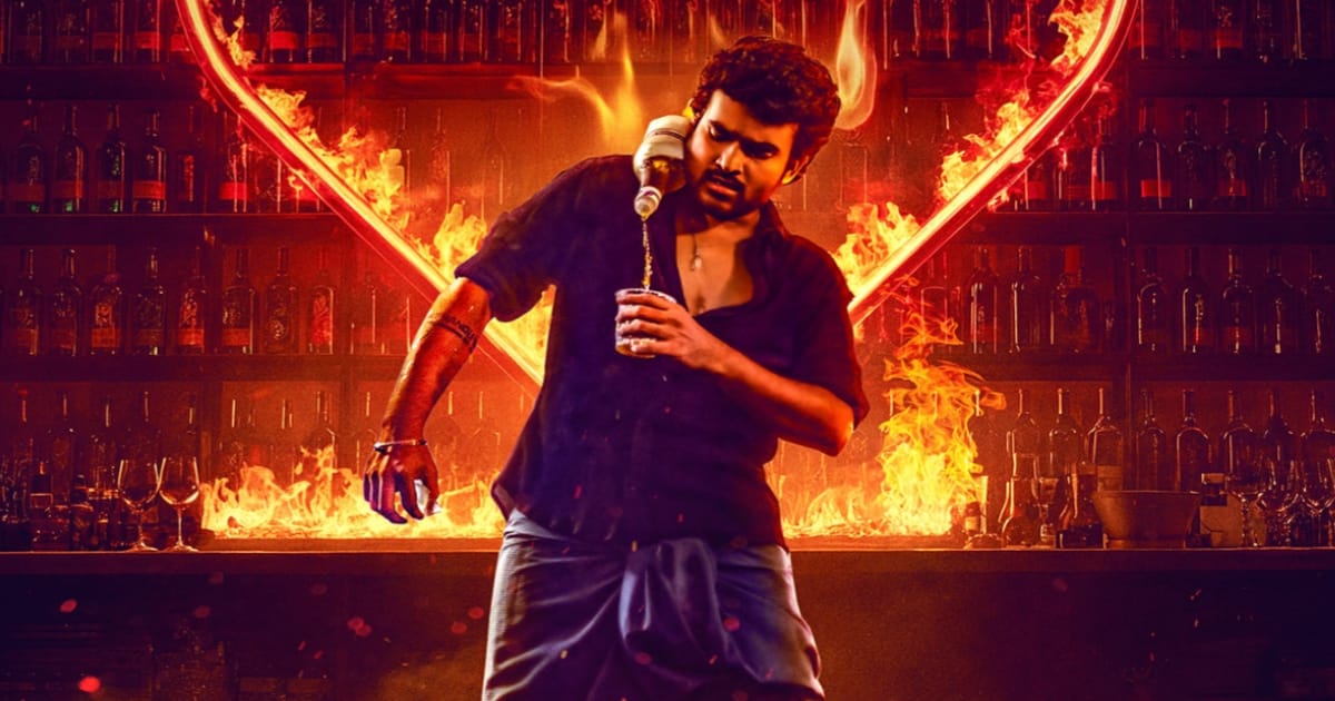 How much has the film "K Ramp" won the hearts of the audience? Will you put this film on your watch list!("কে র্যাম্প" ছবিটি কতটা দর্শকদের মন জয় করতে পেরেছে? আপনার ওয়াচ লিস্টে এই ছবি কি রাখবেন!)