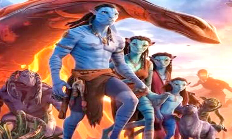 Review of Avatar