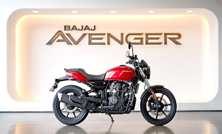 Bajaj Avenger 160