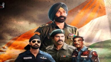 Border 2 Box in the first four days