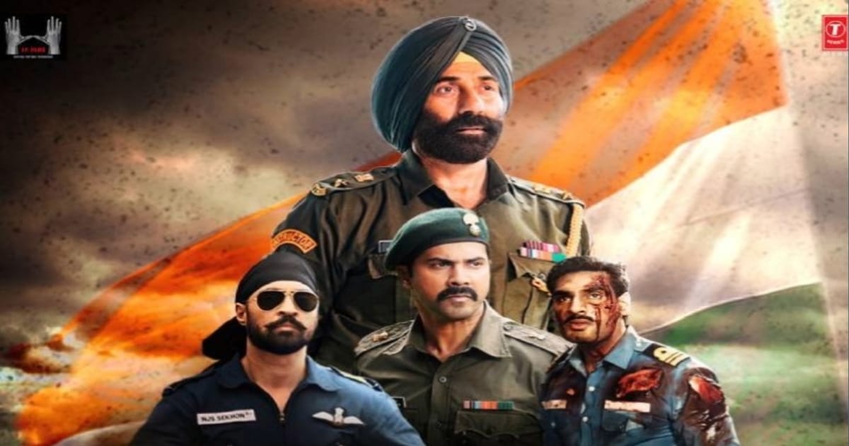 Border 2 Box in the first four days